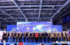 展会精彩回顾:欧洲杯官网入口（中国）官方网站亮相“IFME2020年第十届中国（上海）国际流体机械展览会”
